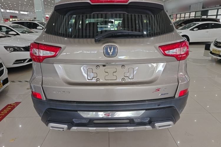 Used CHANGAN CS75 2014 2.0L Manual Luxury Version China IV Standard Rear