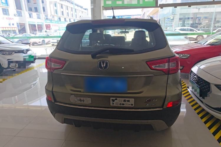 Used CHANGAN CS75 2014 1.8T Automatic Elite Model China IV Standard Rear