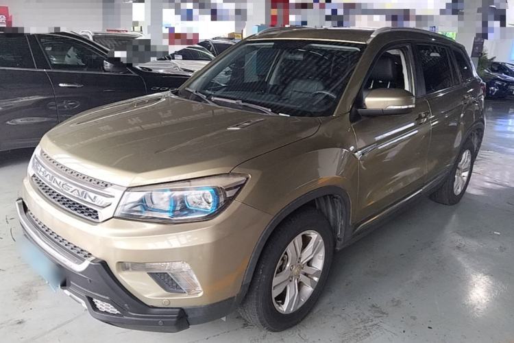 Used CHANGAN CS75 2014 1.8T Automatic Elite Model China IV Standard Guazi used car, China used car export, Used car for sale, Used cars, Cheapest cars for sale
