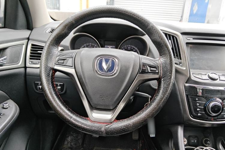 Used CHANGAN CS75 2014 2.0L Manual Luxury Version China V Standard Steering Wheel