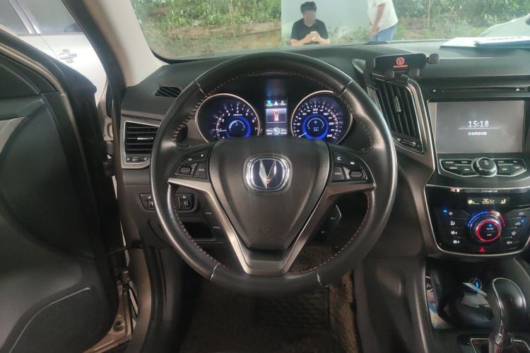 Used CHANGAN CS75 2014 1.8T Automatic Elite Version China V Standard Steering Wheel