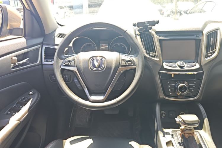 Used CHANGAN CS75 2014 1.8T Automatic Elite Model China IV Standard Steering Wheel