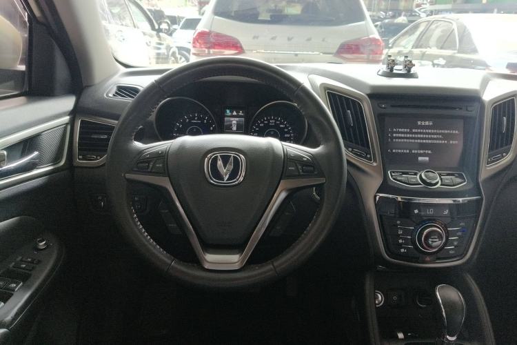 Used CHANGAN CS75 2014 1.8T Automatic Elite Model China IV Standard Steering Wheel