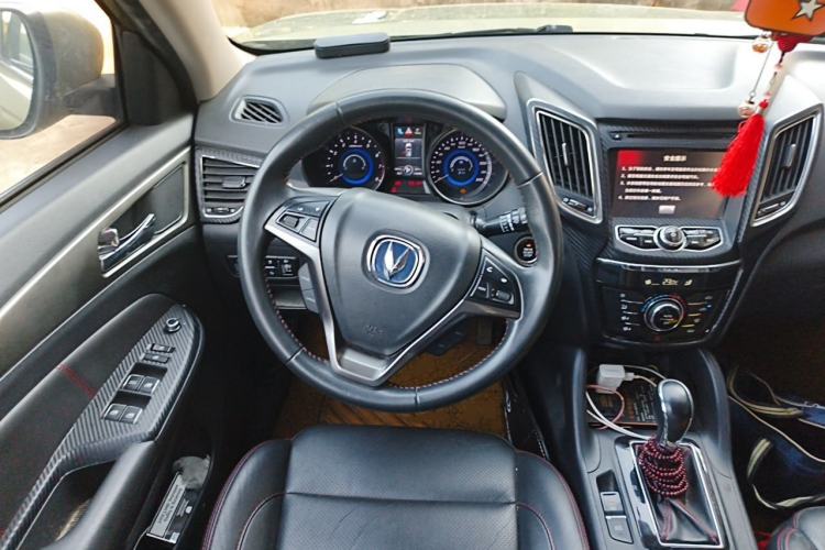 Used CHANGAN CS75 2014 1.8T Automatic Elite Model China IV Standard Steering Wheel