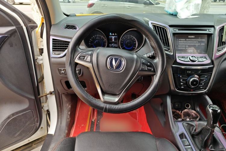 Used CHANGAN CS75 2014 2.0L Manual Luxury Version China V Standard Steering Wheel