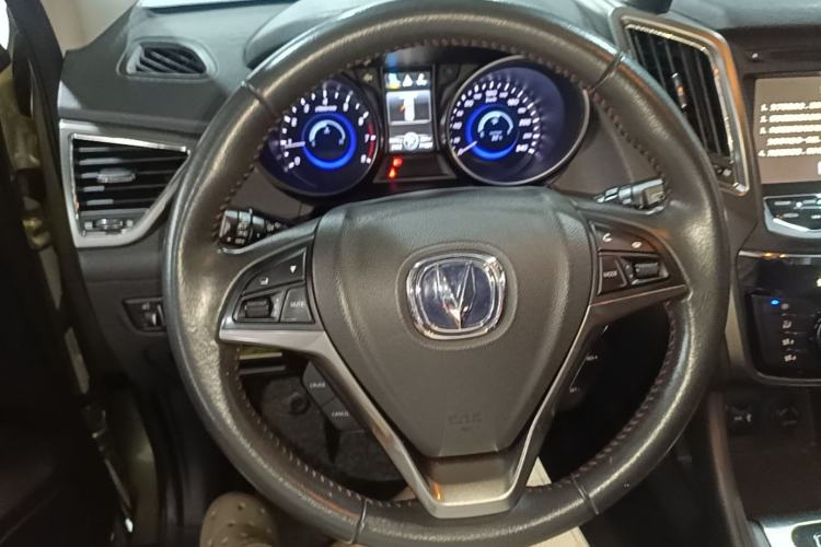 Used CHANGAN CS75 2014 1.8T Automatic Elite Version China V Standard Steering Wheel