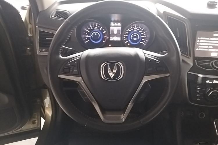 Used CHANGAN CS75 2014 1.8T Automatic Elite Model China IV Standard Steering Wheel