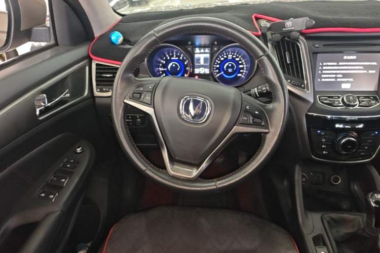 Used CHANGAN CS75 2014 2.0L Manual Luxury Version China IV Standard Steering Wheel