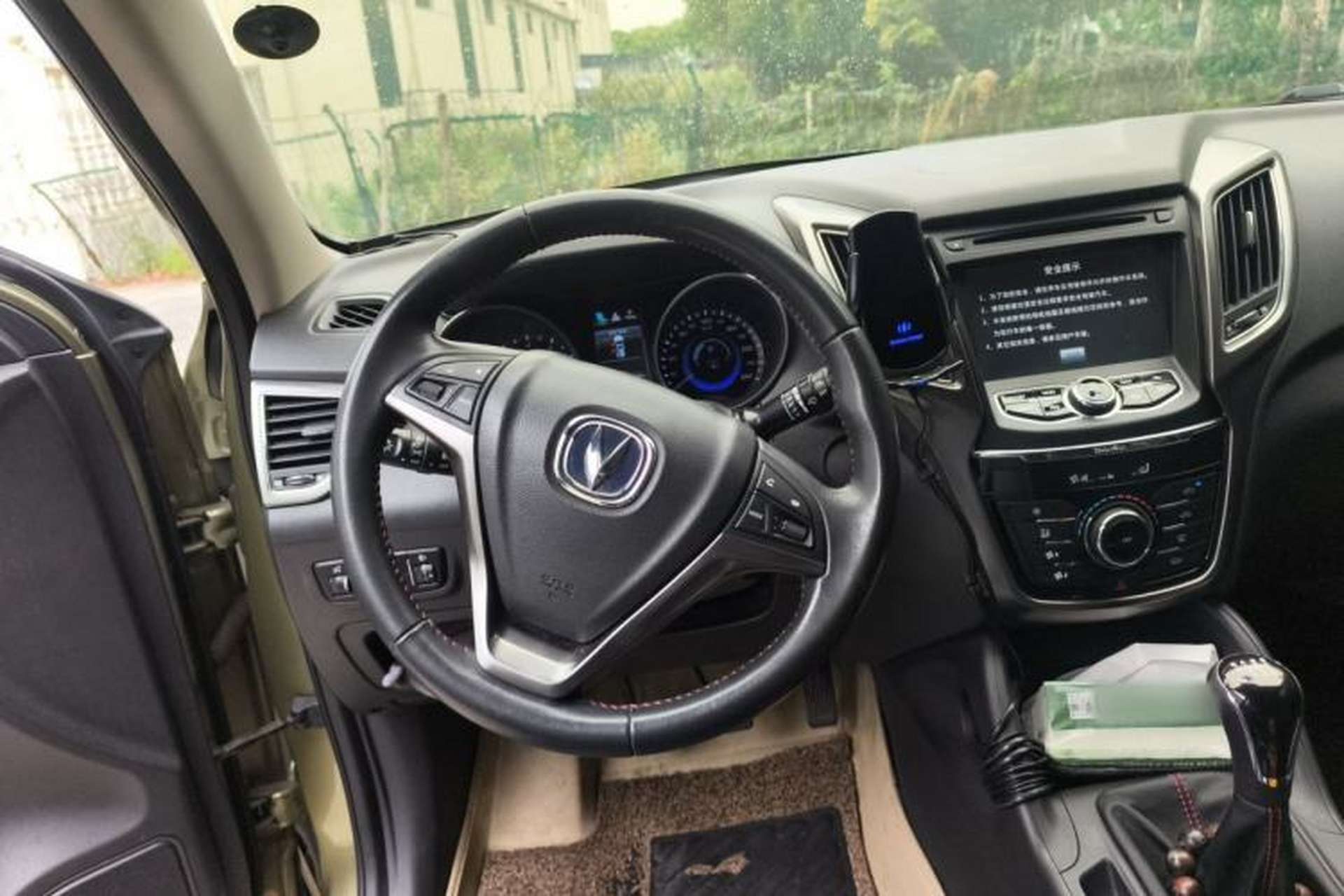 Used CHANGAN CS75 2014 2.0L Manual Luxury Version China IV Standard Steering Wheel