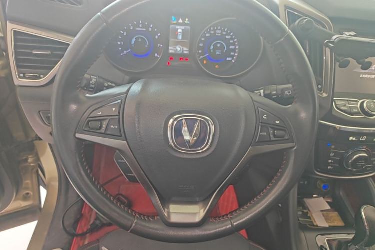 Used CHANGAN CS75 2014 1.8T Automatic Elite Model China IV Standard Steering Wheel