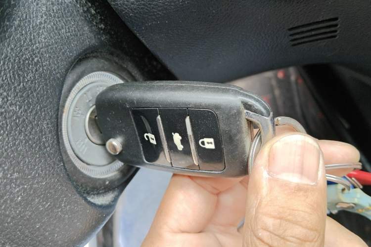 Used CHANGAN CS75 2014 2.0L Manual Luxury Version China V Standard Vehicle Key