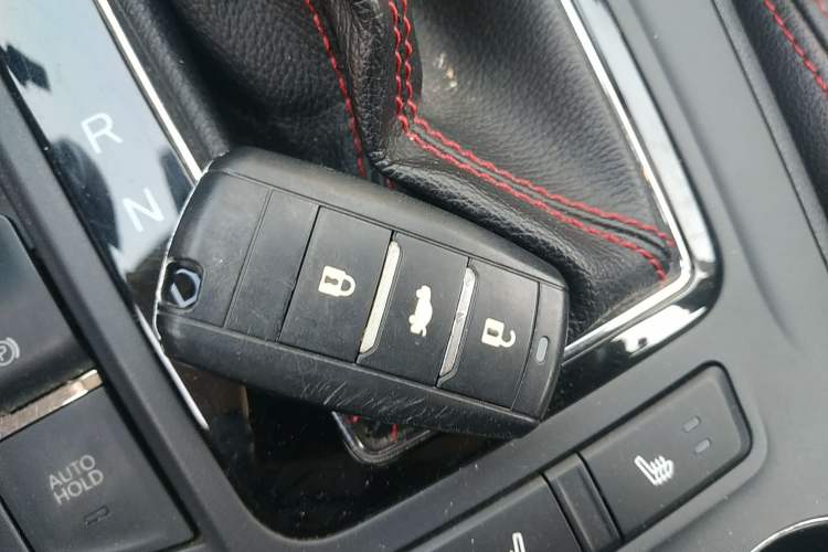 Used CHANGAN CS75 2014 1.8T Automatic Prestige Model China IV Standard Vehicle Key