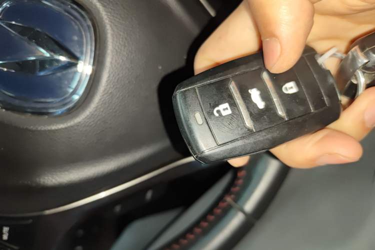 Used CHANGAN CS75 2014 1.8T Automatic Elite Model China IV Standard Vehicle Key