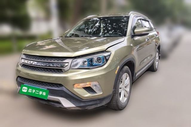 Used CHANGAN CS75 2014 2.0L Manual Luxury Version China IV Standard
