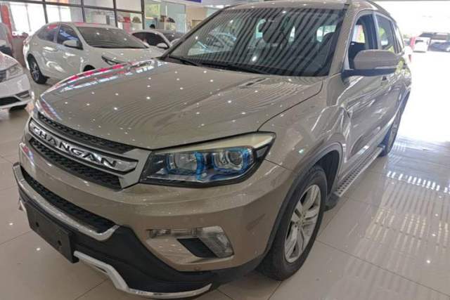 Used CHANGAN CS75 2014 2.0L Manual Luxury Version China IV Standard