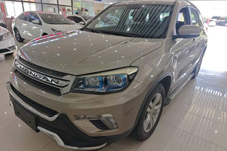 Used CHANGAN CS75 2014 2.0L Manual Luxury Version China IV Standard Guazi used car, China used car export, Used car for sale, Used cars, Cheapest cars for sale