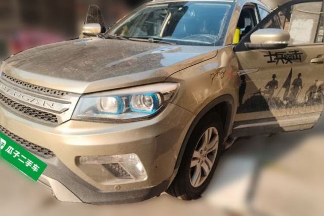 Used CHANGAN CS75 2014 1.8T Automatic Elite Model China IV Standard