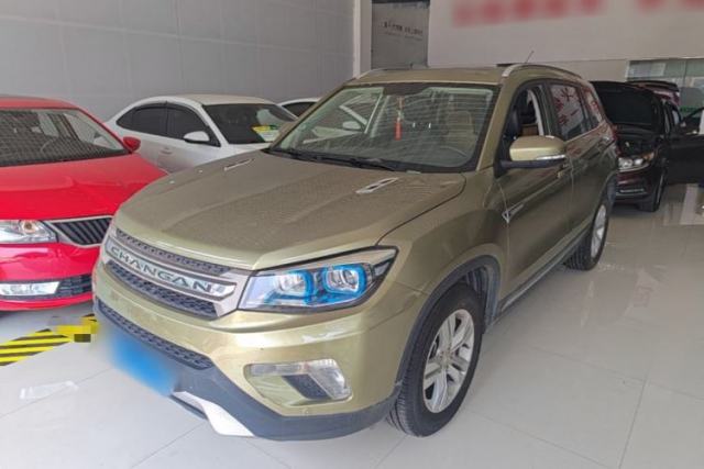 Used CHANGAN CS75 2014 1.8T Automatic Elite Model China IV Standard