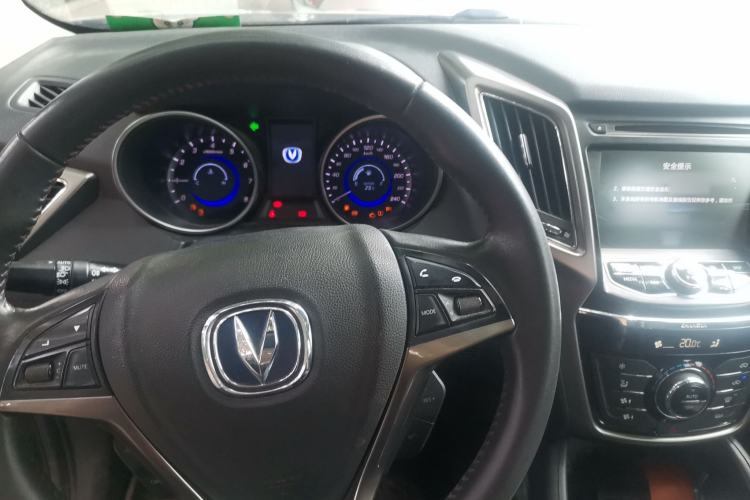 Used CHANGAN CS75 2015 1.8T Automatic 4x4 Elite Model China V Standard Center Console