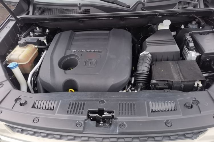 Used CHANGAN CS75 2015 1.8T Automatic 4x4 Elite Model China V Standard Engine Bay