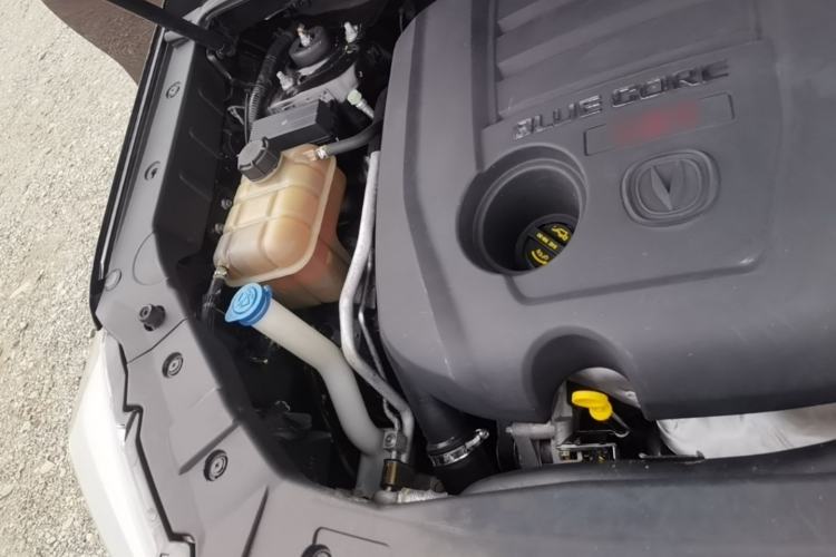 Used CHANGAN CS75 2015 1.8T Automatic 4x4 Elite Model China V Standard Engine Bay Right
