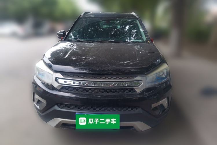 Used CHANGAN CS75 2015 1.8T Automatic 4x4 Elite Model China V Standard Front