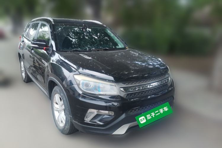 Used CHANGAN CS75 2015 1.8T Automatic 4x4 Elite Model China V Standard Front Right 45 Deg