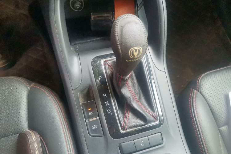 Used CHANGAN CS75 2015 1.8T Automatic 4x4 Elite Model China V Standard Gear Lever