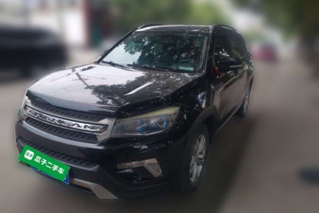 Used CHANGAN CS75 2015 1.8T Automatic 4x4 Elite Model China V Standard