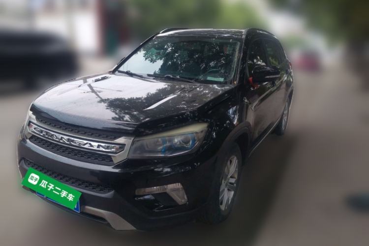 Used CHANGAN CS75 2015 1.8T Automatic 4x4 Elite Model China V Standard Guazi used car, China used car export, Used car for sale, Used cars, Cheapest cars for sale