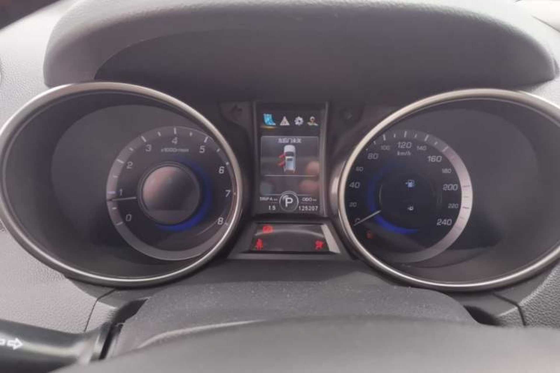 Used CHANGAN CS75 2015 1.8T Automatic 4x4 Elite Model China V Standard Instrument Cluster