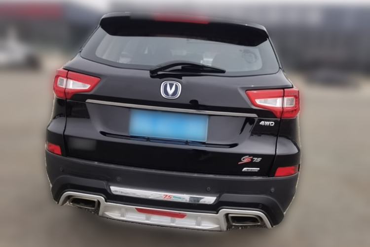 Used CHANGAN CS75 2015 1.8T Automatic 4x4 Elite Model China V Standard Rear