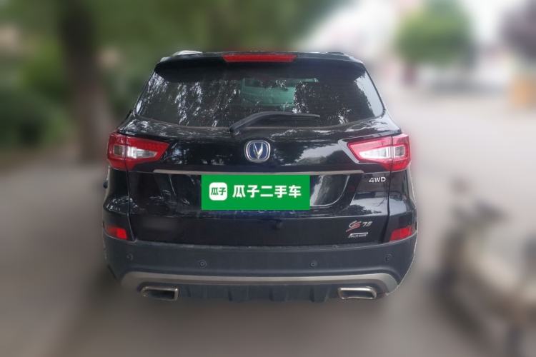 Used CHANGAN CS75 2015 1.8T Automatic 4x4 Elite Model China V Standard Rear