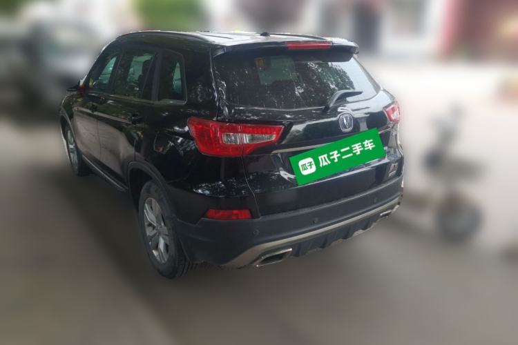 Used CHANGAN CS75 2015 1.8T Automatic 4x4 Elite Model China V Standard Rear Left 45 Deg