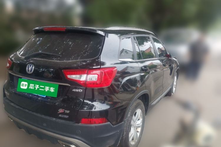 Used CHANGAN CS75 2015 1.8T Automatic 4x4 Elite Model China V Standard Rear Right 45 Deg