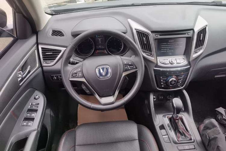 Used CHANGAN CS75 2015 1.8T Automatic 4x4 Elite Model China V Standard Steering Wheel