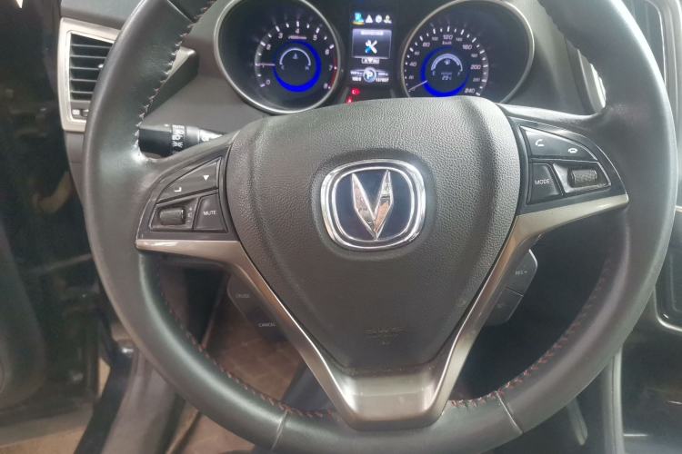 Used CHANGAN CS75 2015 1.8T Automatic 4x4 Elite Model China V Standard Steering Wheel