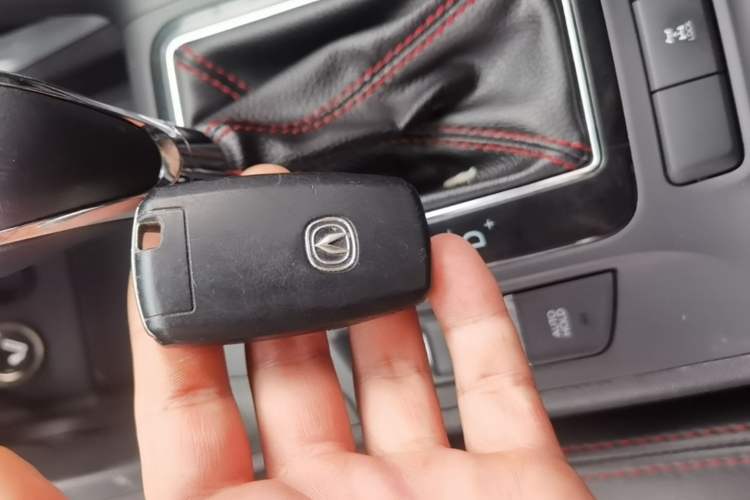 Used CHANGAN CS75 2015 1.8T Automatic 4x4 Elite Model China V Standard Vehicle Key