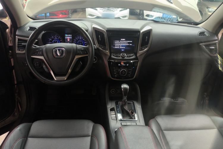 Used CHANGAN CS75 2015 1.8T Automatic All-Wheel Drive Elite Version China IV Standard Center Console