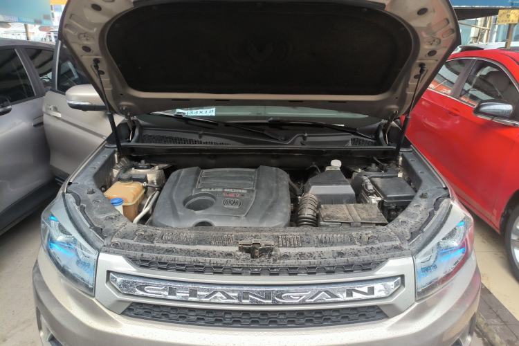 Used CHANGAN CS75 2015 1.8T Automatic All-Wheel Drive Elite Version China IV Standard Engine Bay