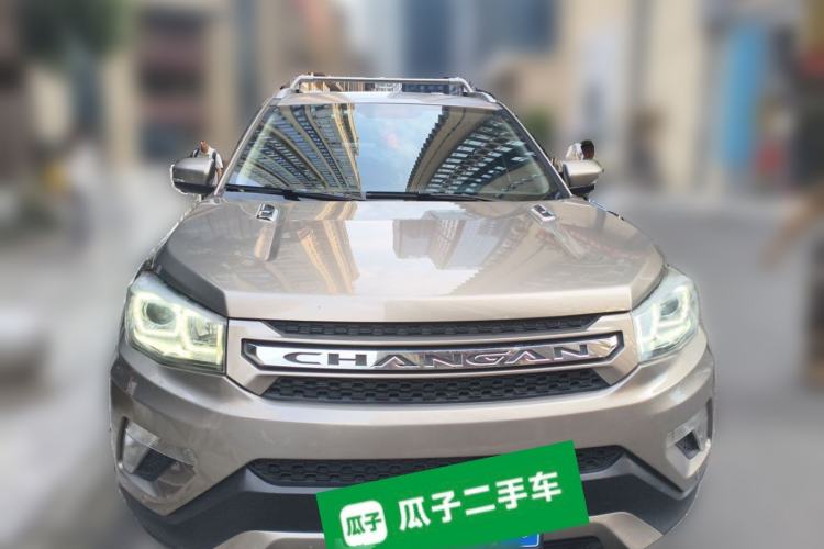 Used CHANGAN CS75 2015 1.8T Automatic 4x4 Prestige Model China V Emission Standard Exterior 1