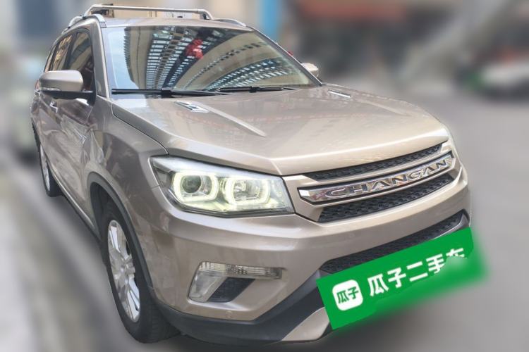 Used CHANGAN CS75 2015 1.8T Automatic 4x4 Prestige Model China V Emission Standard Exterior 2