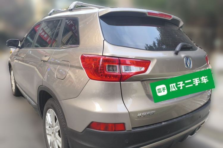 Used CHANGAN CS75 2015 1.8T Automatic 4x4 Prestige Model China V Emission Standard Exterior 3