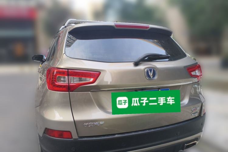 Used CHANGAN CS75 2015 1.8T Automatic 4x4 Prestige Model China V Emission Standard Exterior 4