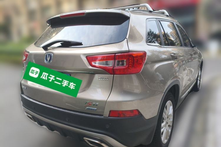 Used CHANGAN CS75 2015 1.8T Automatic 4x4 Prestige Model China V Emission Standard Exterior 5