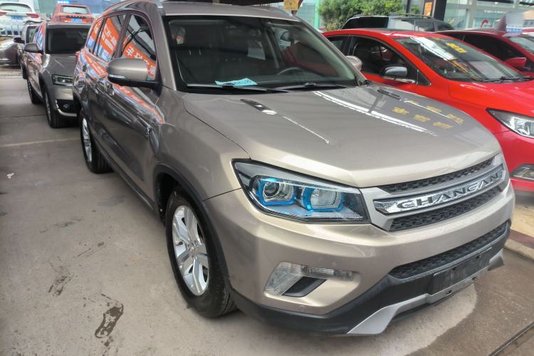 Used CHANGAN CS75 2015 1.8T Automatic All-Wheel Drive Elite Version China IV Standard Front Right 45 Deg