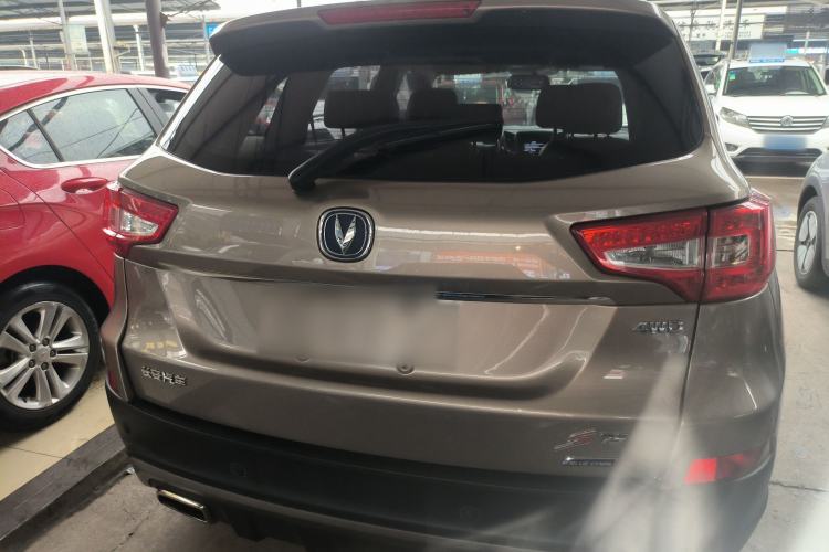 Used CHANGAN CS75 2015 1.8T Automatic All-Wheel Drive Elite Version China IV Standard Rear