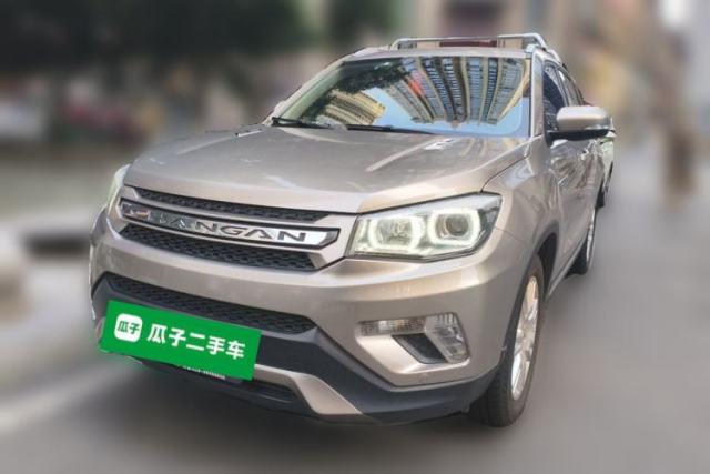 Used CHANGAN CS75 2015 1.8T Automatic 4x4 Prestige Model China V Emission Standard
