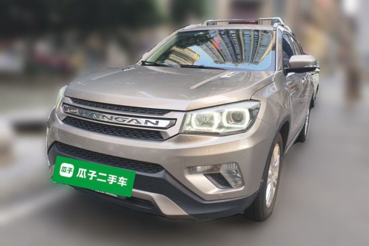 Used CHANGAN CS75 2015 1.8T Automatic 4x4 Prestige Model China V Emission Standard Guazi used car, China used car export, Used car for sale, Used  cars, Cheapest cars for sale
