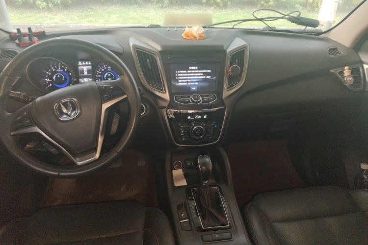 Used CHANGAN CS75 2015 1.8T Automatic All-Wheel Drive Elite Version China IV Standard Center Console